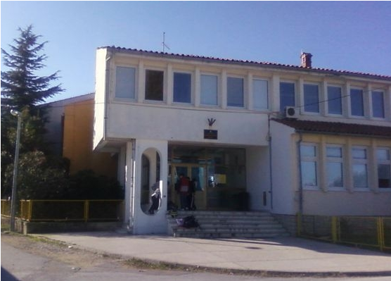 os zemunik
